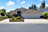 147 Teceira Way - Photo 2