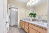 147 Teceira Way - Photo 28