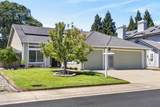 2237 Americana Drive - Photo 2