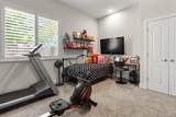 208 Fieldstone Court - Photo 30