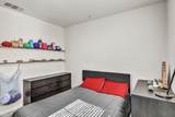 3790 Purple Martin Road - Photo 16