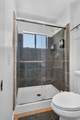 10951 Hirschfeld Way - Photo 32