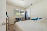 1148 35th Avenue - Photo 23