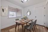 1005 Austin Street - Photo 10