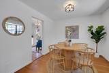 3505 Kersey Lane - Photo 14