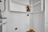 3505 Kersey Lane - Photo 17