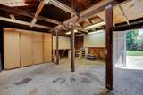 3505 Kersey Lane - Photo 50
