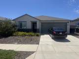 6517 Arena Way - Photo 1