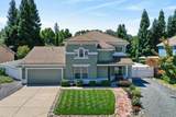 7090 Sinclair Drive - Photo 70