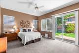 1751 Daniel Drive - Photo 25