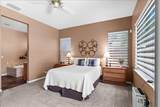 1751 Daniel Drive - Photo 26