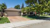 1751 Daniel Drive - Photo 3