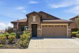 101 Gerrard Court - Photo 2