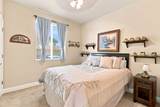 101 Gerrard Court - Photo 22
