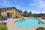 101 Gerrard Court - Photo 27