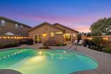 101 Gerrard Court - Photo 34