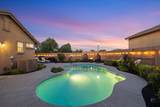 101 Gerrard Court - Photo 35