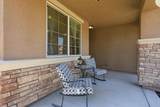 101 Gerrard Court - Photo 6