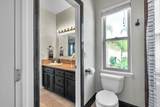 2500 Kingsmill Circle - Photo 52
