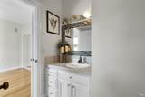 2500 Kingsmill Circle - Photo 53