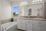 2160 Mabry Drive - Photo 11