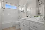 2160 Mabry Drive - Photo 12