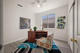 2160 Mabry Drive - Photo 6