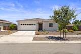 1991 Jamison Creek Way - Photo 1