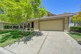 502 Bedford Court - Photo 3
