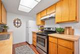1311 Drake Drive - Photo 8