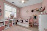 2920 Essie Way - Photo 12