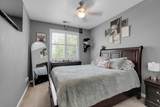 2920 Essie Way - Photo 13