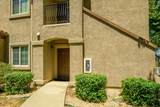 4200 Commerce Way - Photo 14