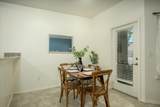 4200 Commerce Way - Photo 5