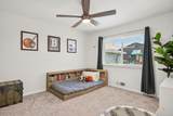 1272 Gary Way - Photo 29