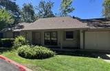 3948 Park Circle Lane - Photo 2