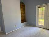 3948 Park Circle Lane - Photo 23