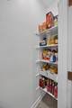 5301 E Commerce Way - Photo 11