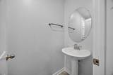 5301 E Commerce Way - Photo 12