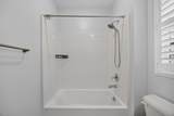 5301 E Commerce Way - Photo 19