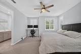 5301 E Commerce Way - Photo 24