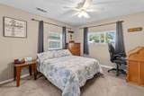 1032 Hawthorne Avenue - Photo 13