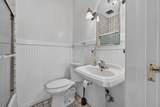 2604 S Street - Photo 24