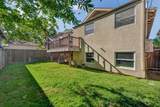 2604 S Street - Photo 40