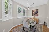 1411 Indiana Way - Photo 16