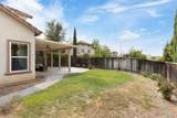 701 Mayten Court - Photo 45