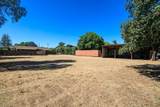 5101 River Road - Photo 6