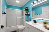 3591 Quail Lakes Drive - Photo 20