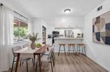 2032 Benita Drive - Photo 2