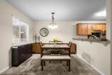 11150 Trinity River Drive - Photo 7